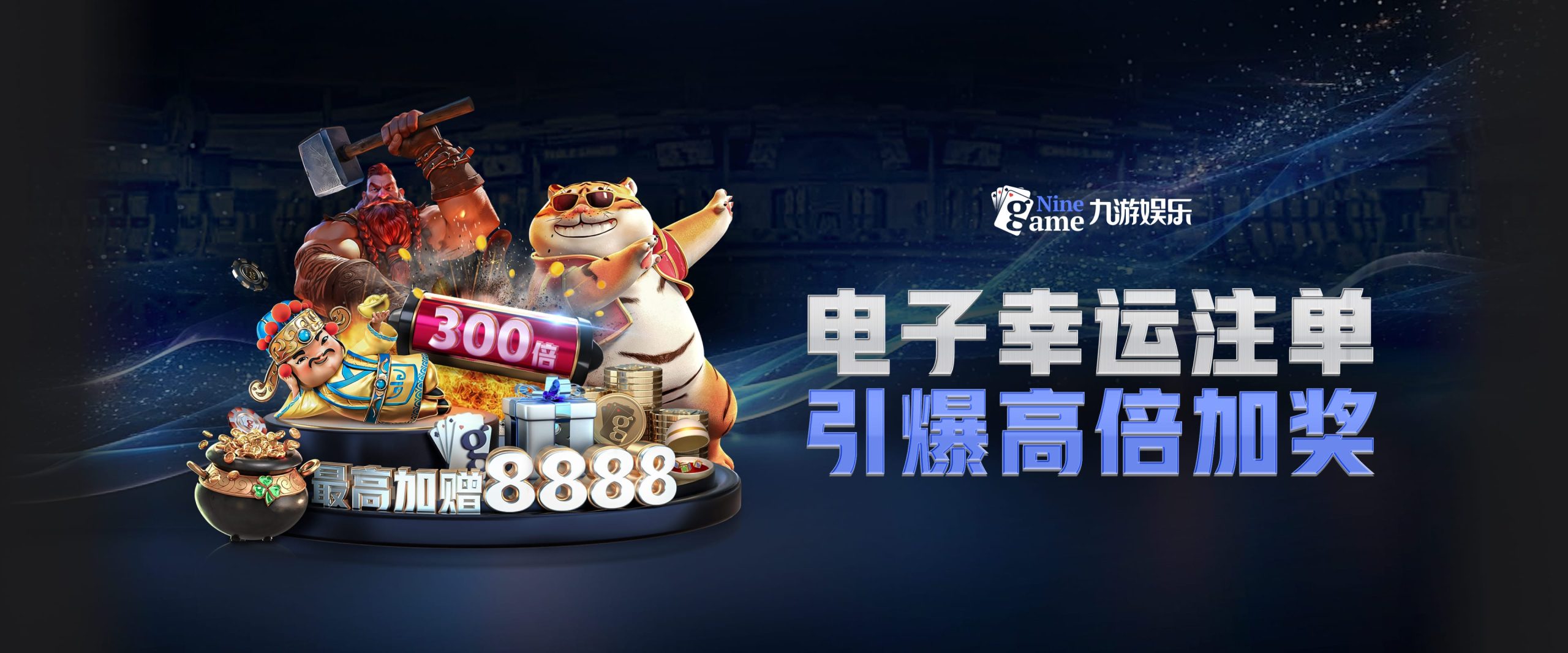 九游体育(JIUYOU)官方网站-官网入口