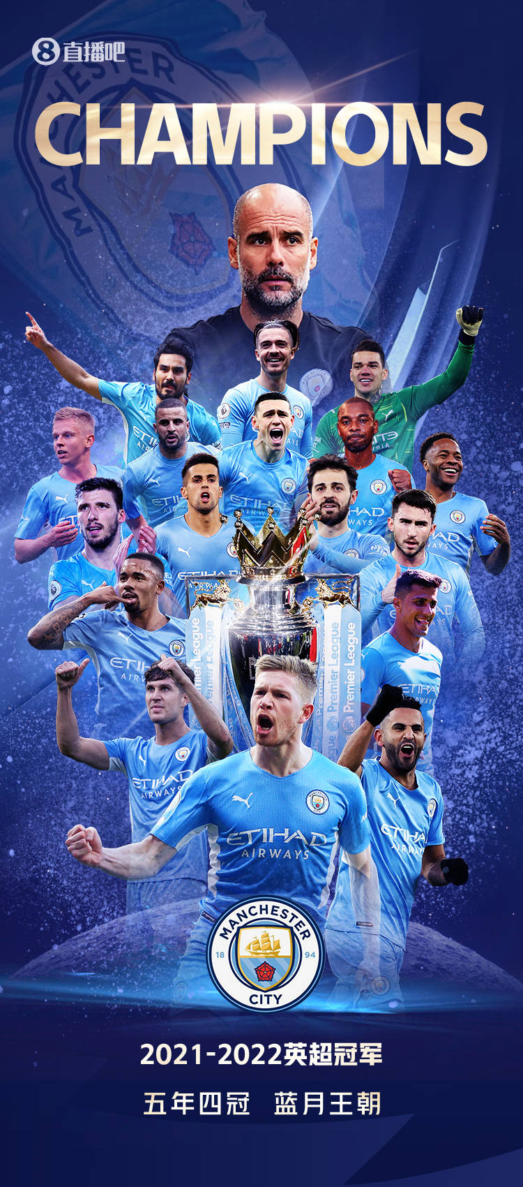 转折点!莱比锡回应争议;国王杯今夜攻防权衡;气氛紧张;心理建设被强调-九游体育官方网站