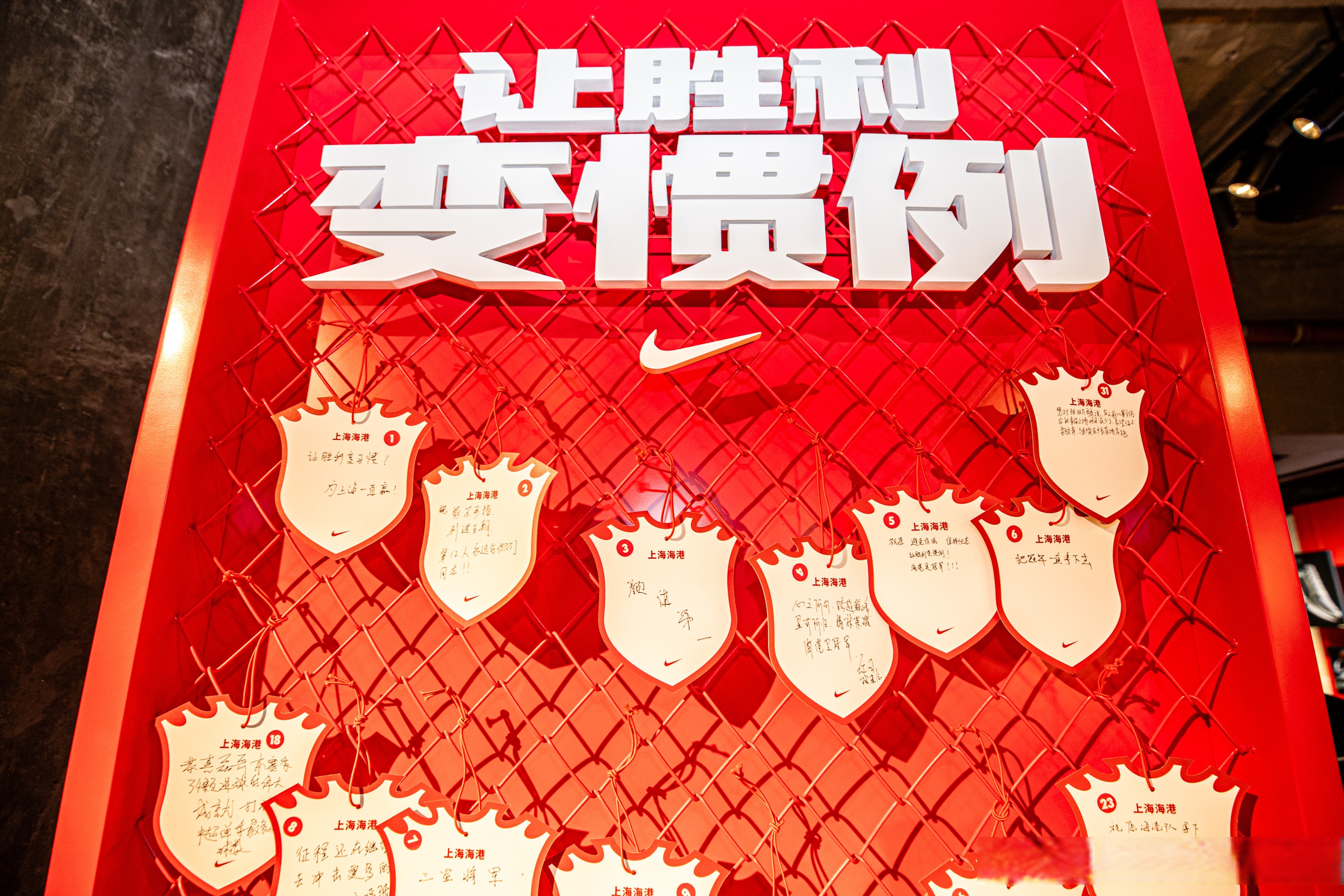 足球现场直播上海海港-JIUYOU体育