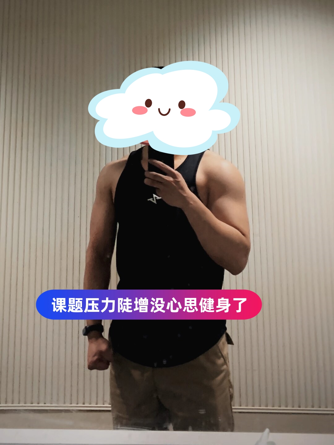 转折点！西汉姆队长鼓劲，CBA常规赛冲刺阶段攻防权衡，压力陡增，更衣室氛围转暖的简单介绍-九游体育平台登录