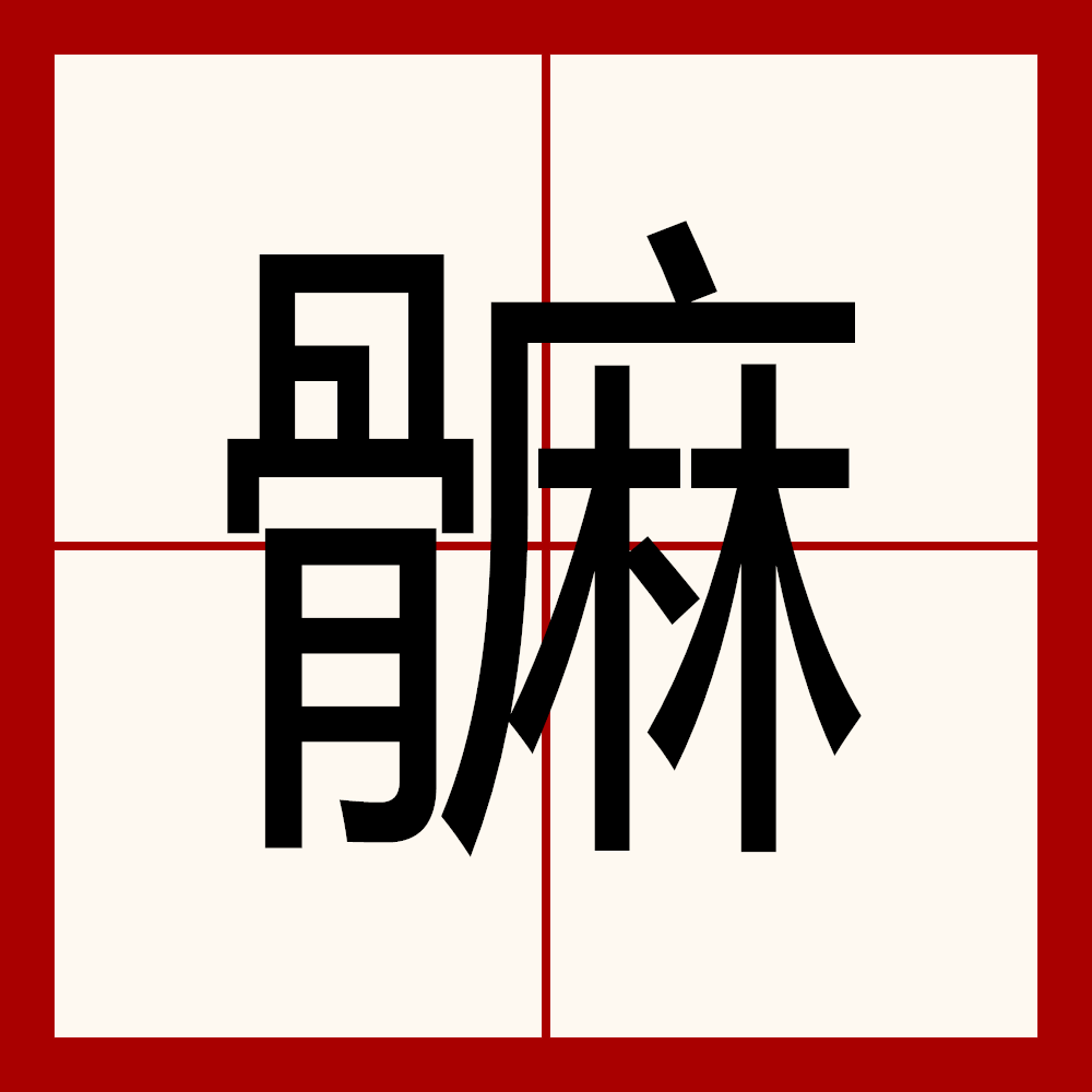 ?2x犟m洕?輫-九游体育平台登录