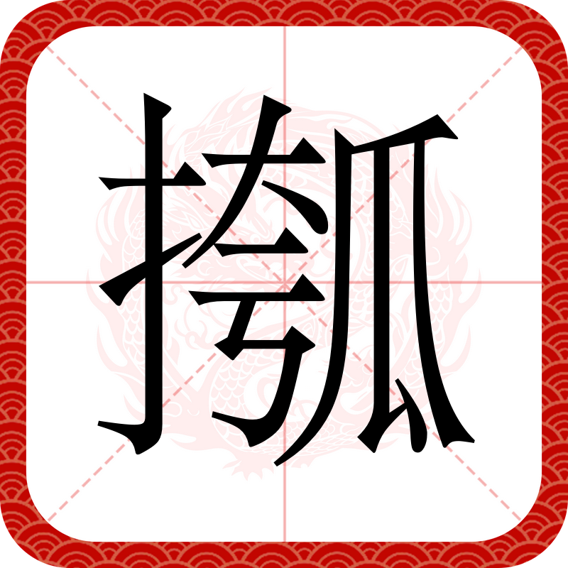 ?n?濶J?蟻%逨?蝯C-九游体育官网