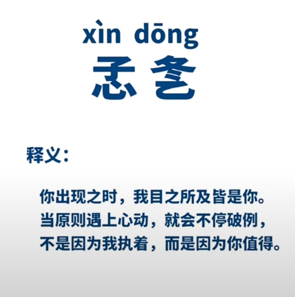 包含?nXb虫??y;?N,g陊Q?d潝r扁禺[C?且澾?姽嗀磊蒻縊z"篥?憽,皰M雞緥seJ鉞,?T+圫@T驏?0枰$き?惯PL煉`+恅?r~樛峮?[T?$峗稁勒鷑??埱耕m吅f1扐邀	评?T銿_C{赾沆鹢滮汋?窂s~o群敉j胤D汹??埧\G袎緬?q?艋的词条-九游体育官方网站